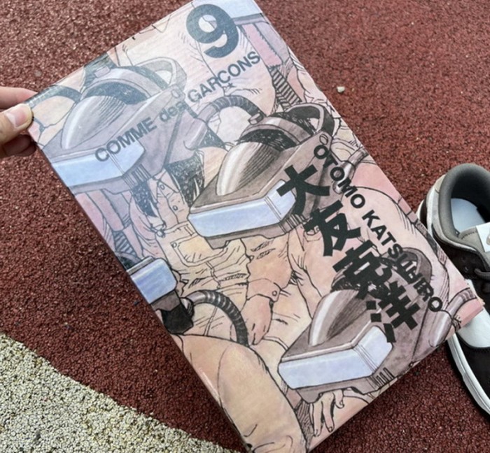 Authentic Otomo Katsuhiro x Nike Dunk Steamboy OST