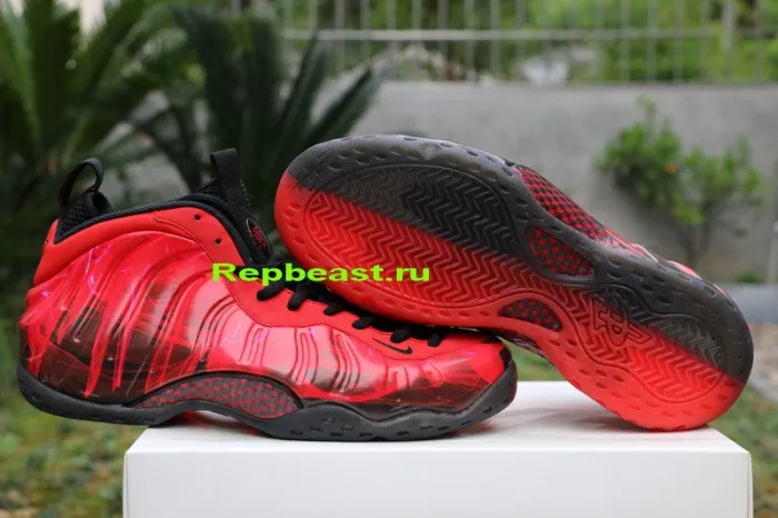 Nike Air Foamposite One “Doernbecher”