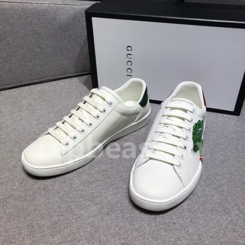 Super Max G Shoes-318