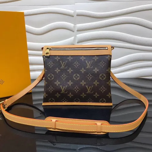LV High End Quality Handbag-451