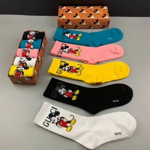 G Socks-111