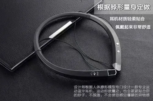 LG Mobile Bluetooth headset-001