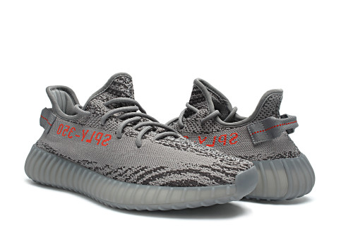 Yeezy 350 Boost V2 shoes AAA Quality-012