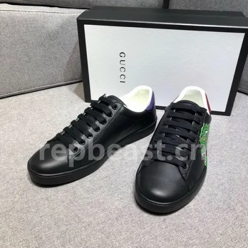 Super Max G Shoes-317