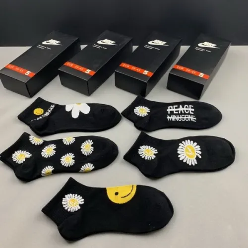 Nike Socks-023