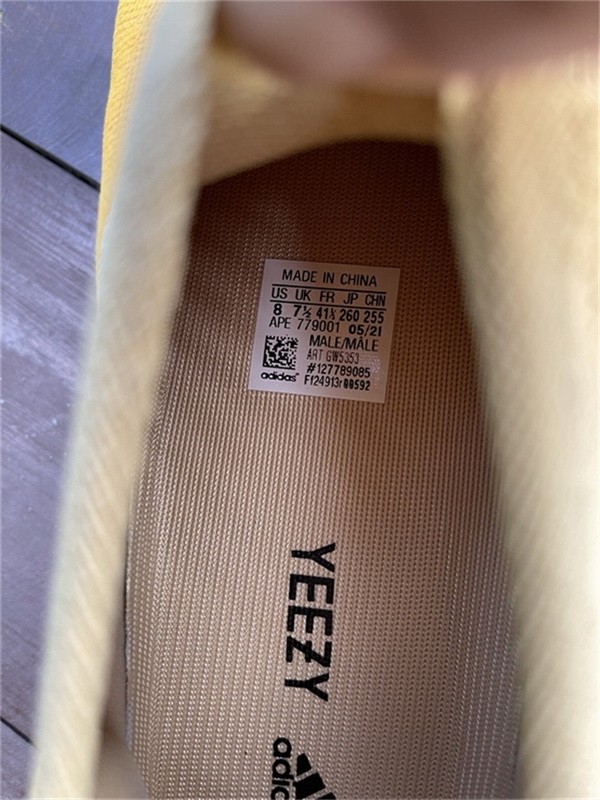 Authentic Yeezy Knit Runner “Sulfur”