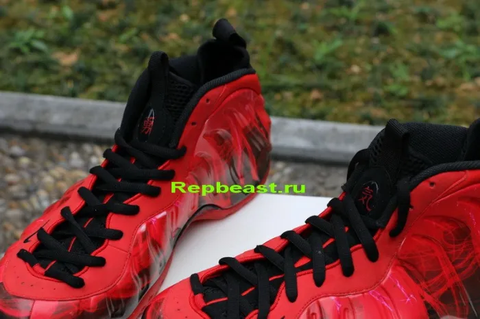 Nike Air Foamposite One “Doernbecher”
