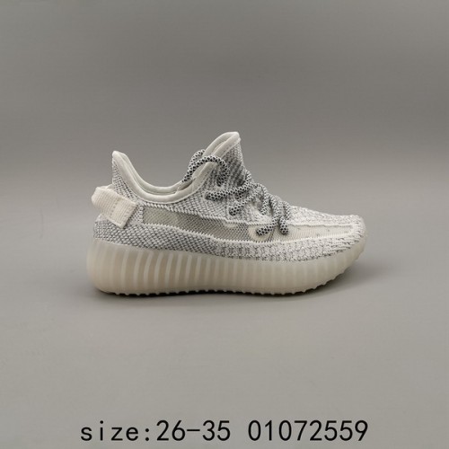Yeezy 380 Boost V2 shoes kids-109