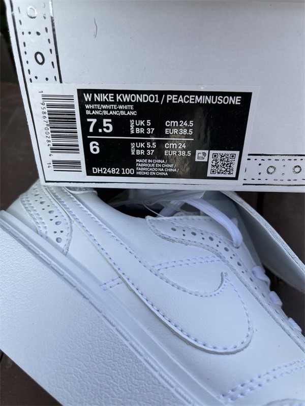 Authentic  PEACEMINUSONE x Nike Kwondo