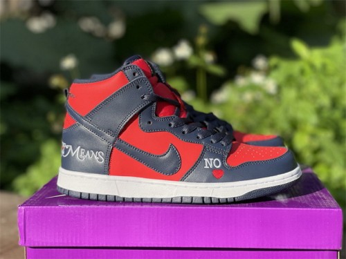 Authentic Supreme x Nike SB Dunk High “By Any Means”