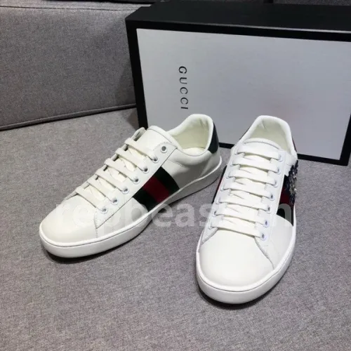 Super Max G Shoes-314