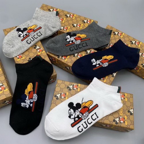 G Socks-069