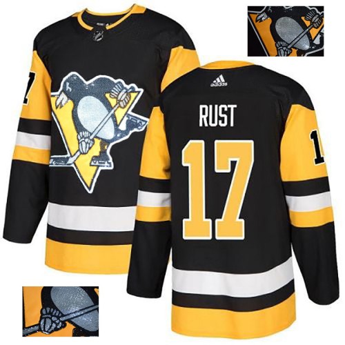 2018 NHL New jerseys-019