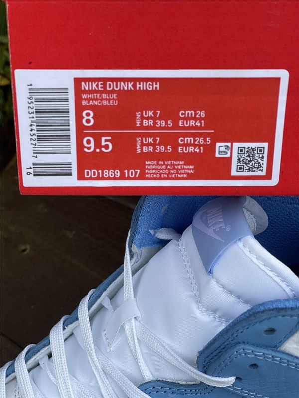 Authentic Nike Dunk High “Aluminum”