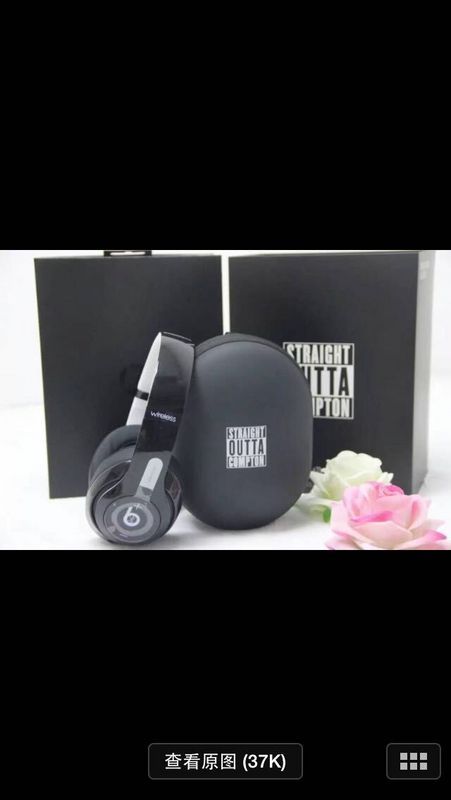 Monster Beats  studio 2 wireless-001