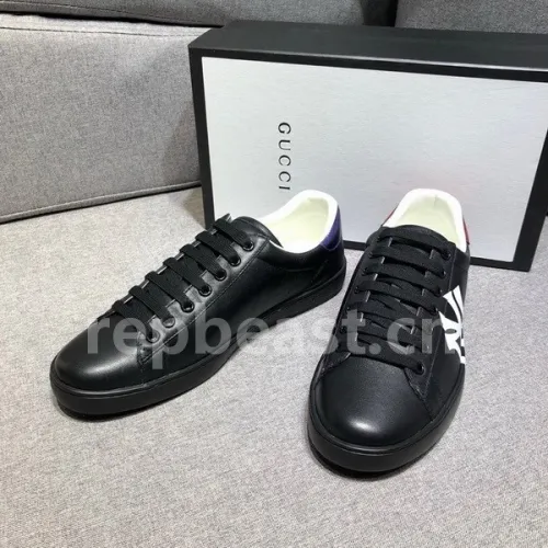Super Max G Shoes-315