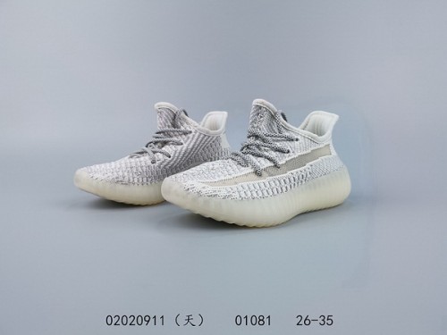 Yeezy 380 Boost V2 shoes kids-135