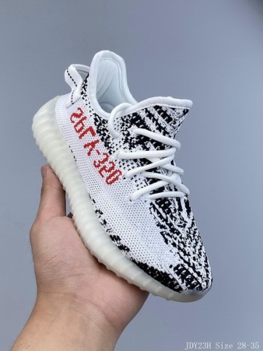 Yeezy 350 Boost V2 shoes kids-125