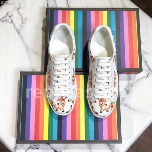 Super Max G Shoes-283