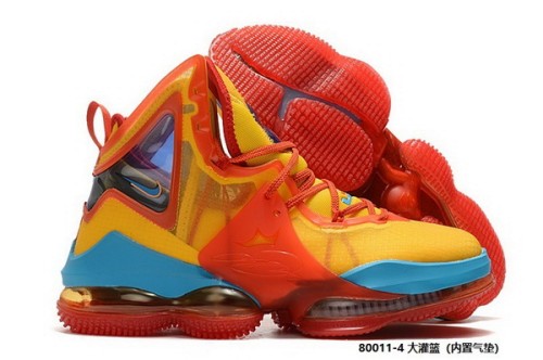 Nike LeBron James 19 shoes-004