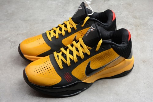Nike Kobe Bryant 5 Shoes-030