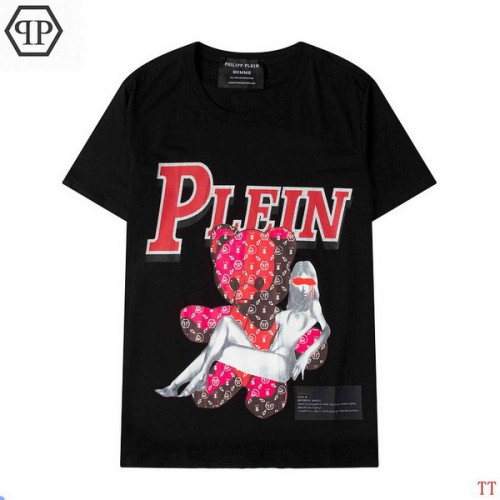 PP T-Shirt-073(S-XXL)