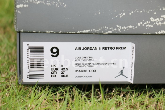 Authentic Air Jordan 11 Premium “Suede”