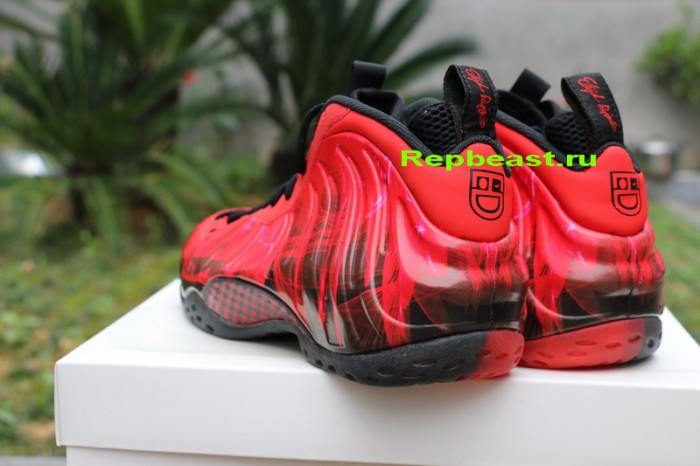 Nike Air Foamposite One “Doernbecher”