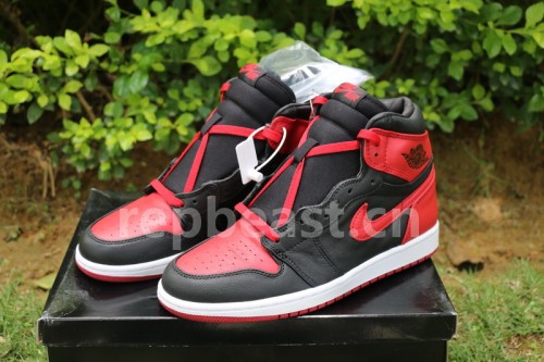 Air Jordan 1 Banned