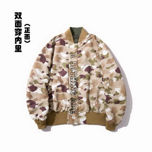 BAPE Jacket-054(M-XXXL)