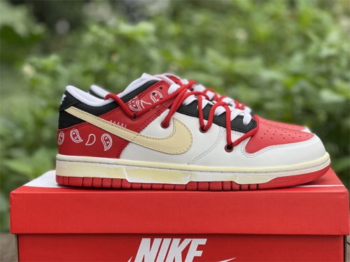 Nike Dunk Low “University Red” Custom made