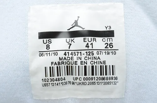 Perfect Air Jordan 13 shoes-003