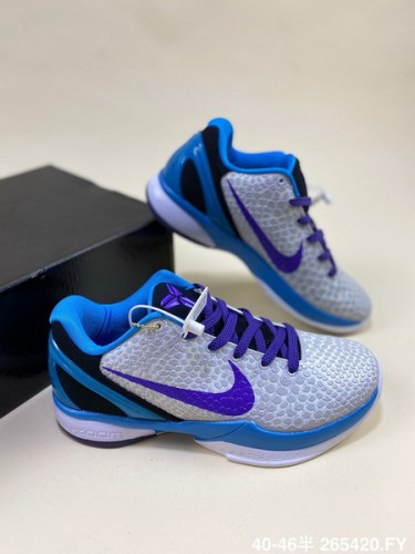 Nike Kobe Bryant 5 Shoes-049