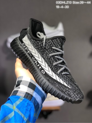 Yeezy 350 Boost V2 shoes AAA Quality-024