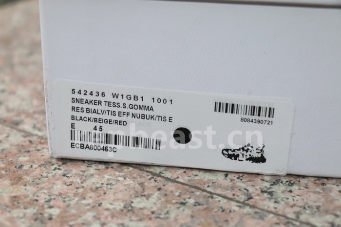 B 17FW Tripe-S High End Sneaker-052