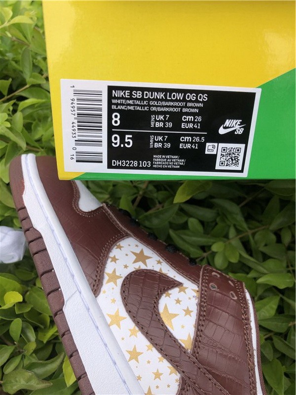 Authentic Supreme x Nike SB Dunk Low Brown