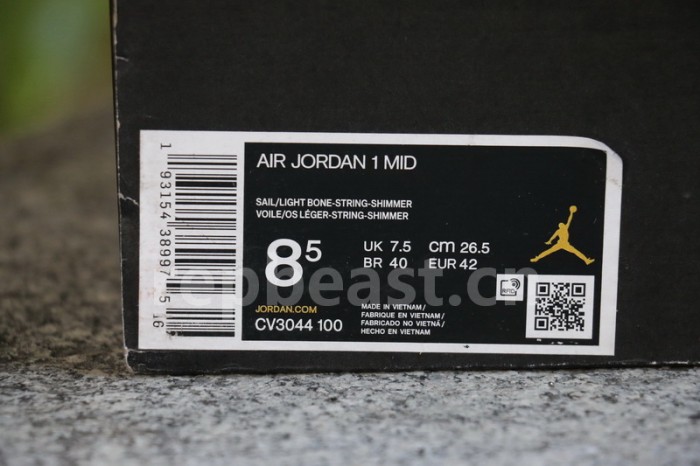 Authentic SNS x Air Jordan 1 Mid