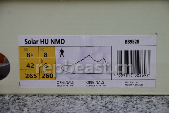 Authentic Pharrell x AD NMD Hu “Solar Pack”-002