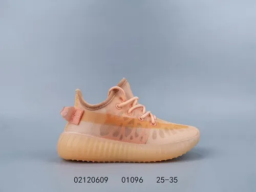 Yeezy 380 Boost V2 shoes kids-144