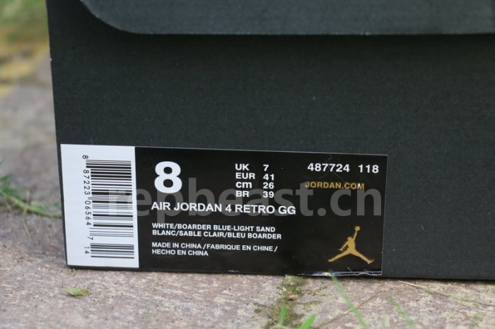 Authentic Air Jordan 4 Linen