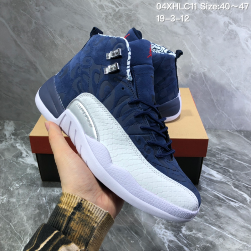 Jordan 12 shoes AAA Quality-042