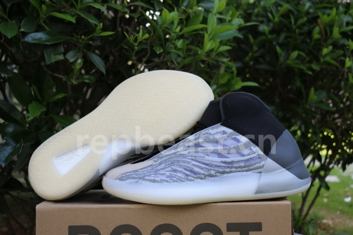 Authentic Yeezy Basketball “Quantum” Boost