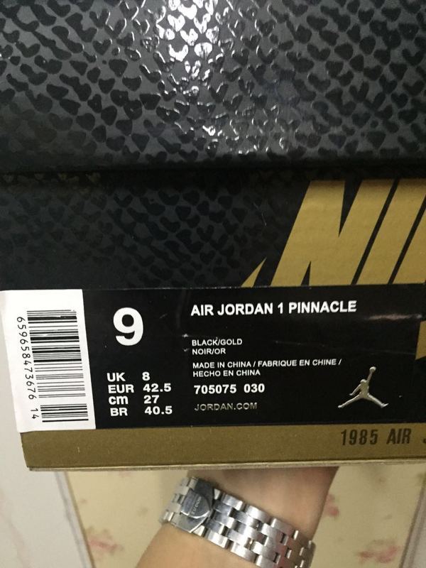 Perfect Air Jordan 1 shoes-034
