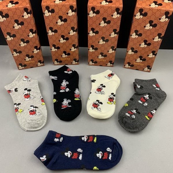 G Socks-051