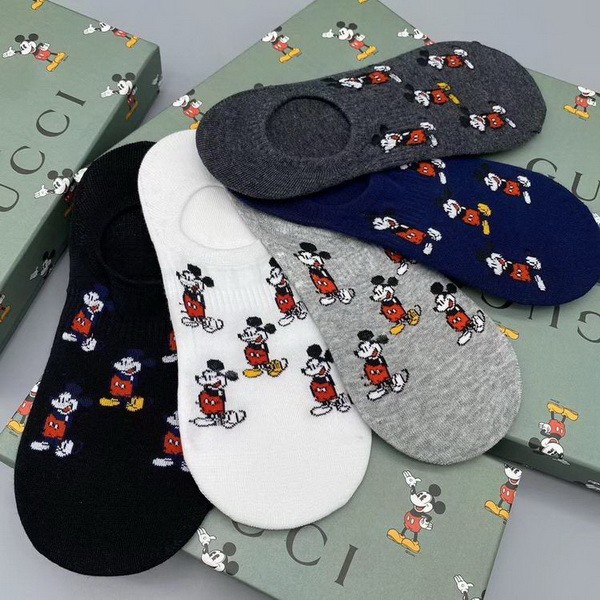 G Socks-068