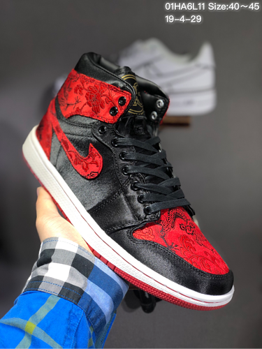 Jordan 1 shoes AAA Quality-109