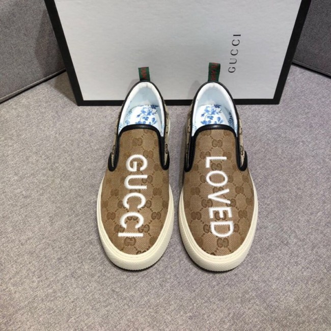 Super Max G Shoes-413