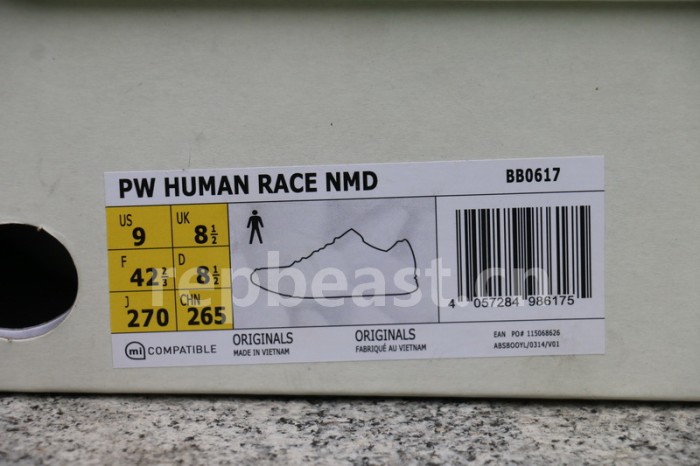 Authentic AD Human Race NMD x Pharrell Williams Purple
