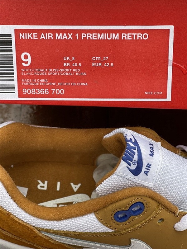 Authentic Atmos x Nike Air Max 1 “Curry”