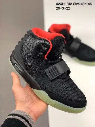 Nike Air Yeezy 2-002